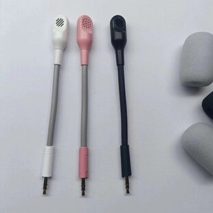 适用雷蛇梭鱼X原版配机麦克风Razer Barracuda X耳机麦克风即插用