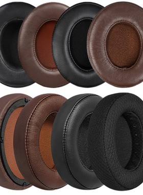 适用Edifier 漫步者 W855BT 耳机套耳罩耳机海绵套皮套耳棉头梁套