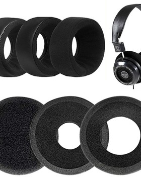 歌德PS1000 GS1000I RS1I RS2I MD2 RS1E PS500 E耳机套SR60 SR80