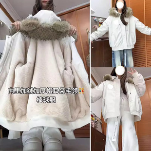 冬季 加绒加厚刺绣小熊外套女初中高中学生毛领连帽保暖棉衣潮 韩版