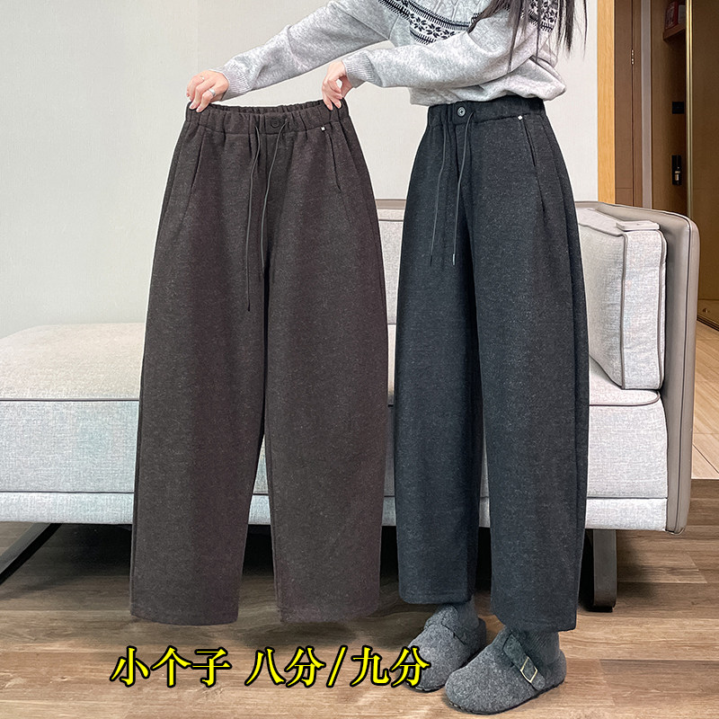 秋冬加绒八分毛呢气球裤女初中高中学生九分小个子加厚保暖休闲裤