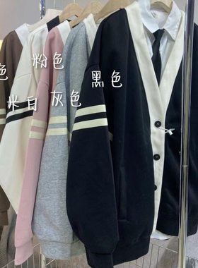 春装开衫卫衣洋气外套