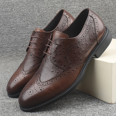 男士真皮商务正装休闲皮鞋布洛克