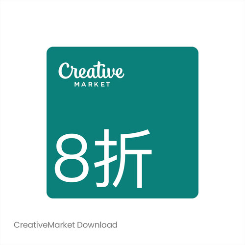 Creativemarket素材模版代下
