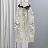 哈伦裤 牛仔裤 女高腰显瘦时尚 百搭弯刀裤 2026春夏新款 长裤 宽松工装