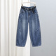 九分老爹裤 女2026宽松显瘦复古无弹哈伦裤 潮流 高腰牛仔裤 春夏新款