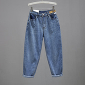 百搭哈伦裤 女2026宽松显瘦半松紧潮流时尚 弹力9分牛仔裤 春夏簿款