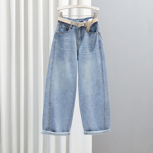 百搭长裤 2026新款 潮老爹裤 女浅蓝色宽松显瘦高腰哈伦裤 春夏牛仔裤