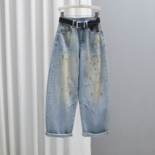 潮流无弹哈伦裤 宽松老爹裤 百搭长裤 时尚 子 女2026春夏复古色牛仔裤