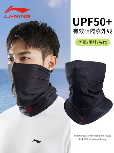 Товары от 鑫焱运动户外专营店