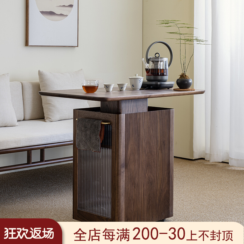 黑胡桃木小茶桌茶水柜一体茶台可移动阳台桌小P户型客厅茶几沙发