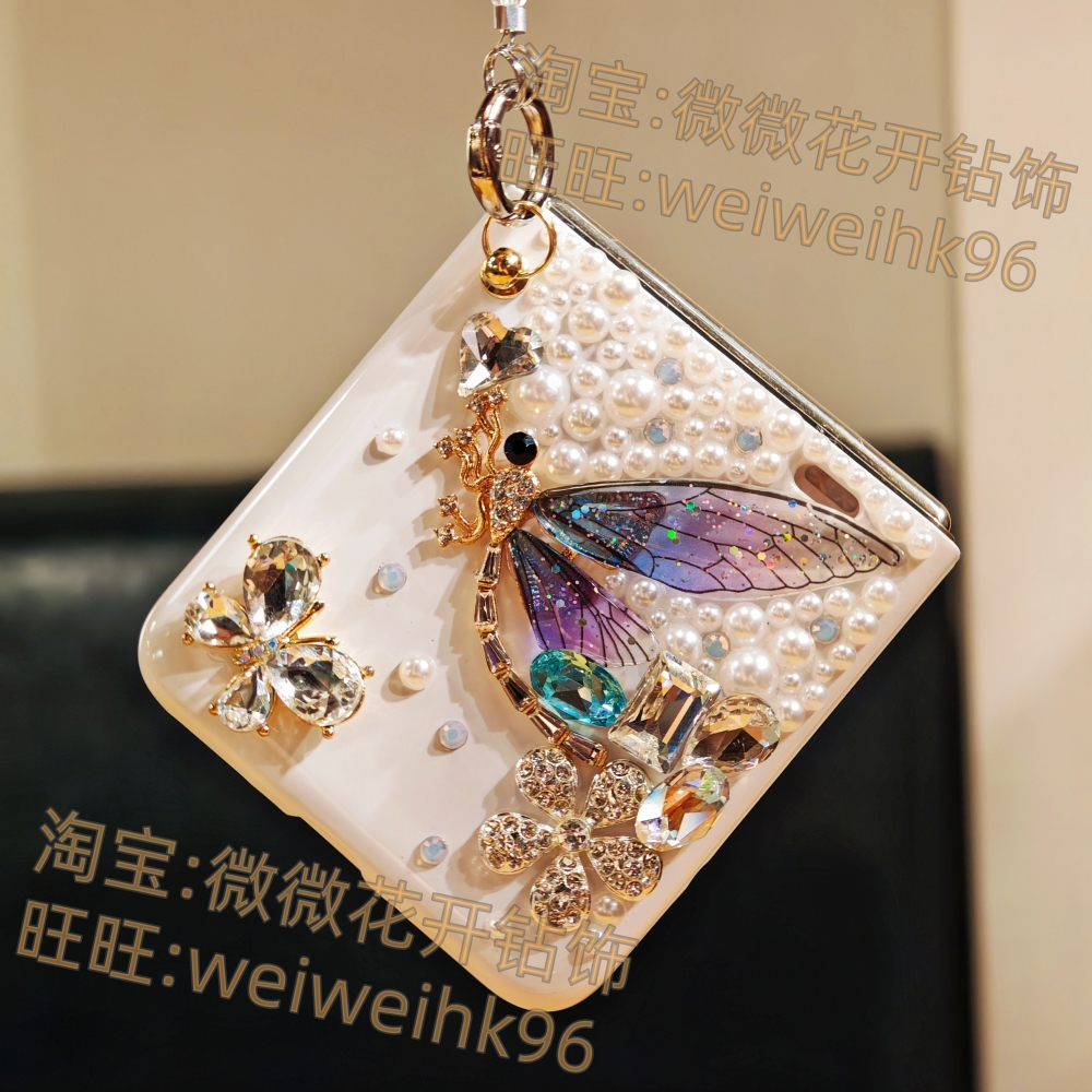 适用荣耀magicvflip小折叠屏2025新款适合夏天的手机壳高级感外壳轻奢女士小香风保护套带挂绳手链可爱白色的