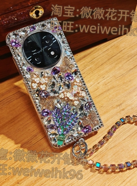 适用OPPO FINDN5折叠屏带手链挂绳2025新款防摔钻手机壳外壳高级感适合夏天的奢华时尚女士保护套可爱超薄