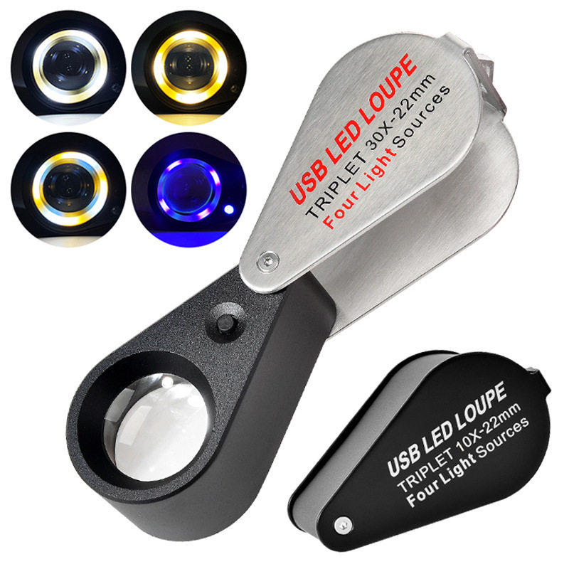 充电四色光源13LED灯30倍高档放大镜珠宝钻石古玩玉器鉴定10倍20