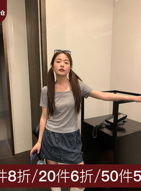 黄峥 极简甜美方领短袖t恤女2025夏针织薄款百搭休闲上衣142TH240