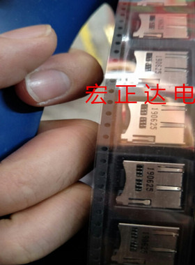 MIicro SD Socket TF 内焊 卡座 内贴 自弹 卡槽  原装