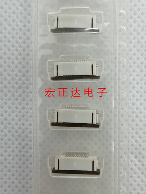 52746-1270 527461270 12P下接触 0.5mm间距 FPC连接器molex莫仕