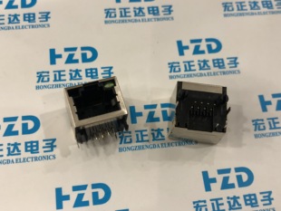 RJ45网口插座 8P8C 网线接口单灯 带屏蔽铜壳 订制 不能退的