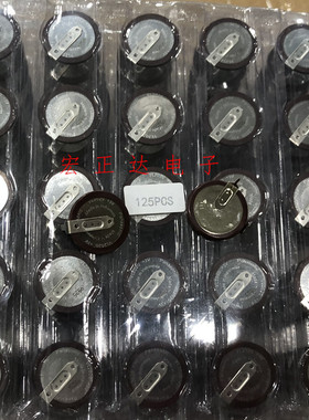 松下纽扣电池VL2020 3V宝马1系3系5系汽车钥匙锂电子带焊脚高品质