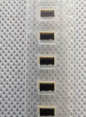 MSAK24037P9 0.4MM间距 9P 前插后翻盖 双面接 现货 信盛精工