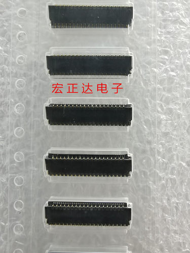 FH35C-39S-0.3SHW(50) 0.3间距FPC 39P 后翻盖H1.0 HRS原装连接器