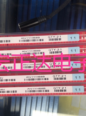 拨码开关 NDS-08-V 8位台湾圆达8P 直插2.54DIP拨码开关 进口16P