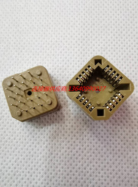 1-822473-4 AMP/泰科TE/安普 44P PLCC 直插 IC芯片插座