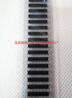 BAF92-60073-0508原装LCN乾德良泽 PICH0.35母座板对板