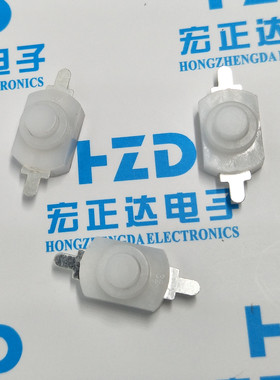 1208YD KAN-15手电筒开关2脚 自锁黑/白色按钮开关 直/弯控制电源