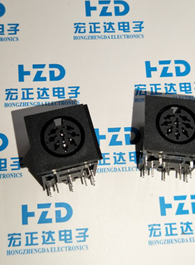 S端子8P 8芯黑色母座 PS2插座DS-8-03塑 大DC母座 DS插座 大S端子