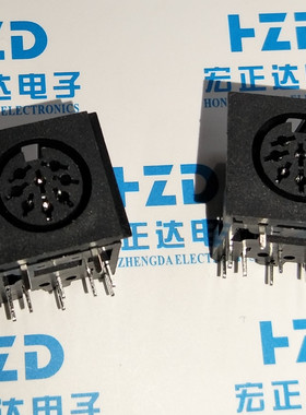 S端子 PS2插座 电缆插座 母头弯脚 环保8P 五芯DIN-D801