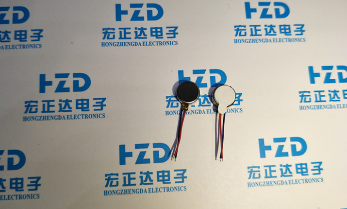 震动马达 全新振动电机蓝牙耳机振动器马达振子扁平0827手机马达