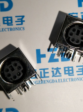 键盘插座 PS2插座 6P 黑色 鼠标插座 全包 六芯 S端子 6芯