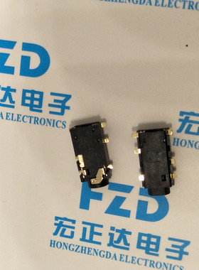 耳机插座 PJ-270 2.5 MM 音频插座 PJ270  耳机孔 六脚贴片