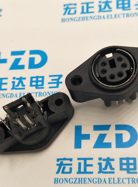 MDC/S端子 连接器 迷你型PS2插座 DIN座 6P 6芯母座直插式 带耳朵