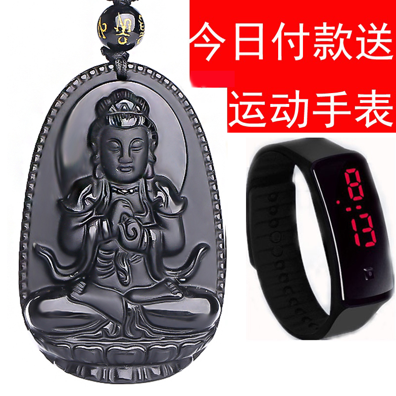 男女項鏈水晶黑曜石吊墜轉運辟邪保平安生肖守護神本命佛菩薩開光