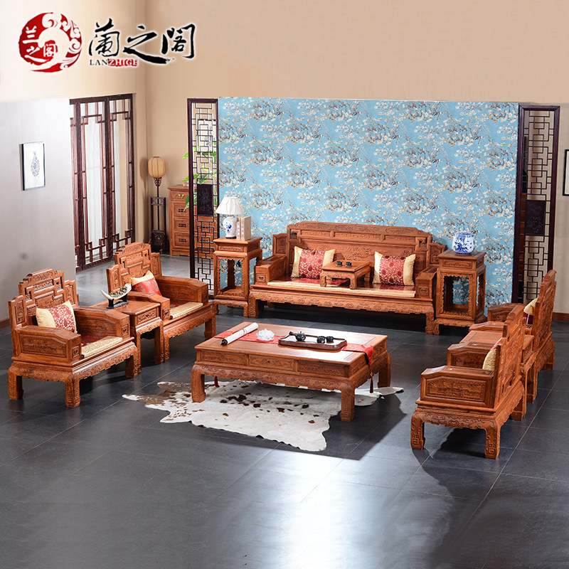 缅甸花梨木沙发 红木沙发组合 大果紫檀木家具 明清古典家具 j51