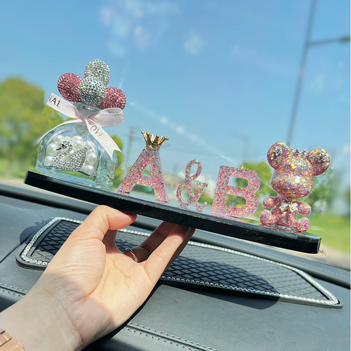 定制字母汽车摆件轻奢礼物