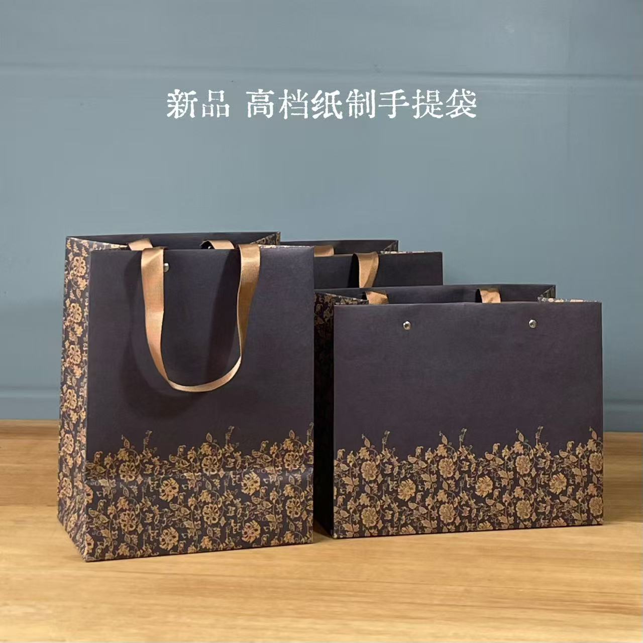 新款通用纸袋单壶袋套壶袋紫砂茶纸手提袋