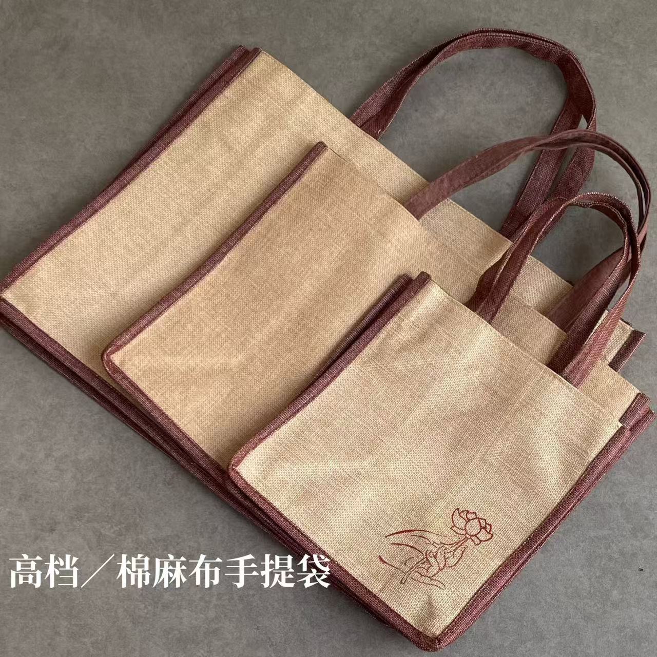 热销亚麻布艺拎袋手提袋加厚礼品袋紫砂壶盒包装袋复古定做定制