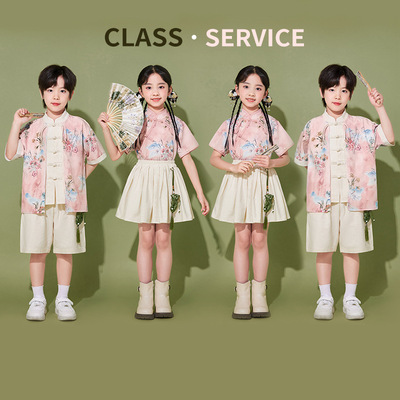 六一儿童中国风演出服小学生古风汉服幼儿园啦啦队大合唱表演服装