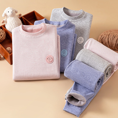 儿童保暖内衣加绒加厚秋冬新款中大男女童秋衣秋裤套装一体绒睡衣