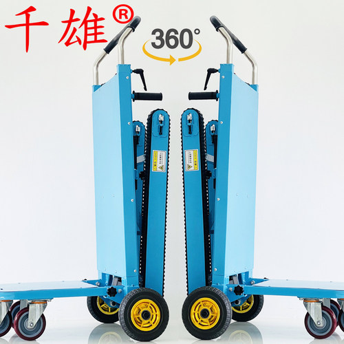 千雄磷酸铁锂大容量电池12v电动爬楼器家具家电