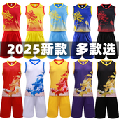 端午节赛龙舟服装 演出服 定制划龙船速干衣服训练服龙纹比赛服套装