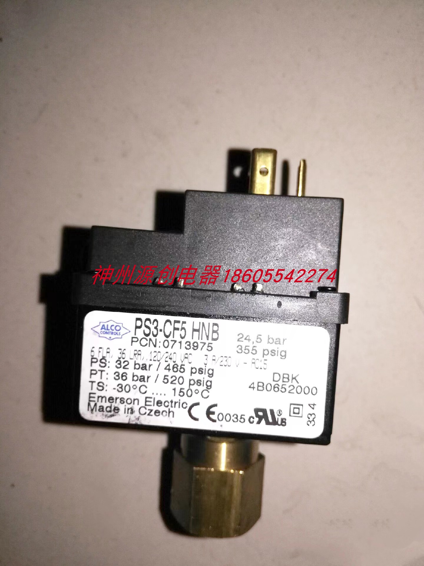 ALCO 艾默生 压力开关 高压开关 PS3-CF5 HNB 14.5ba
