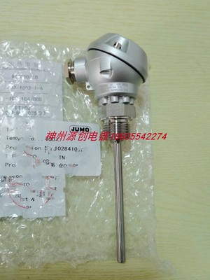 久茂JUMO温度传感器铂热电阻