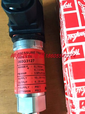 Danfoss丹佛斯压力传感器 MBS 33M060G3127  0-16bar  4-20mA