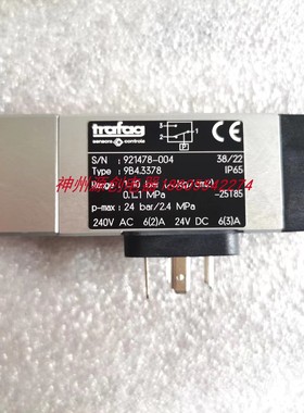 原装进口瑞士trafag 压力开关 9B4.3378     9B0.2078