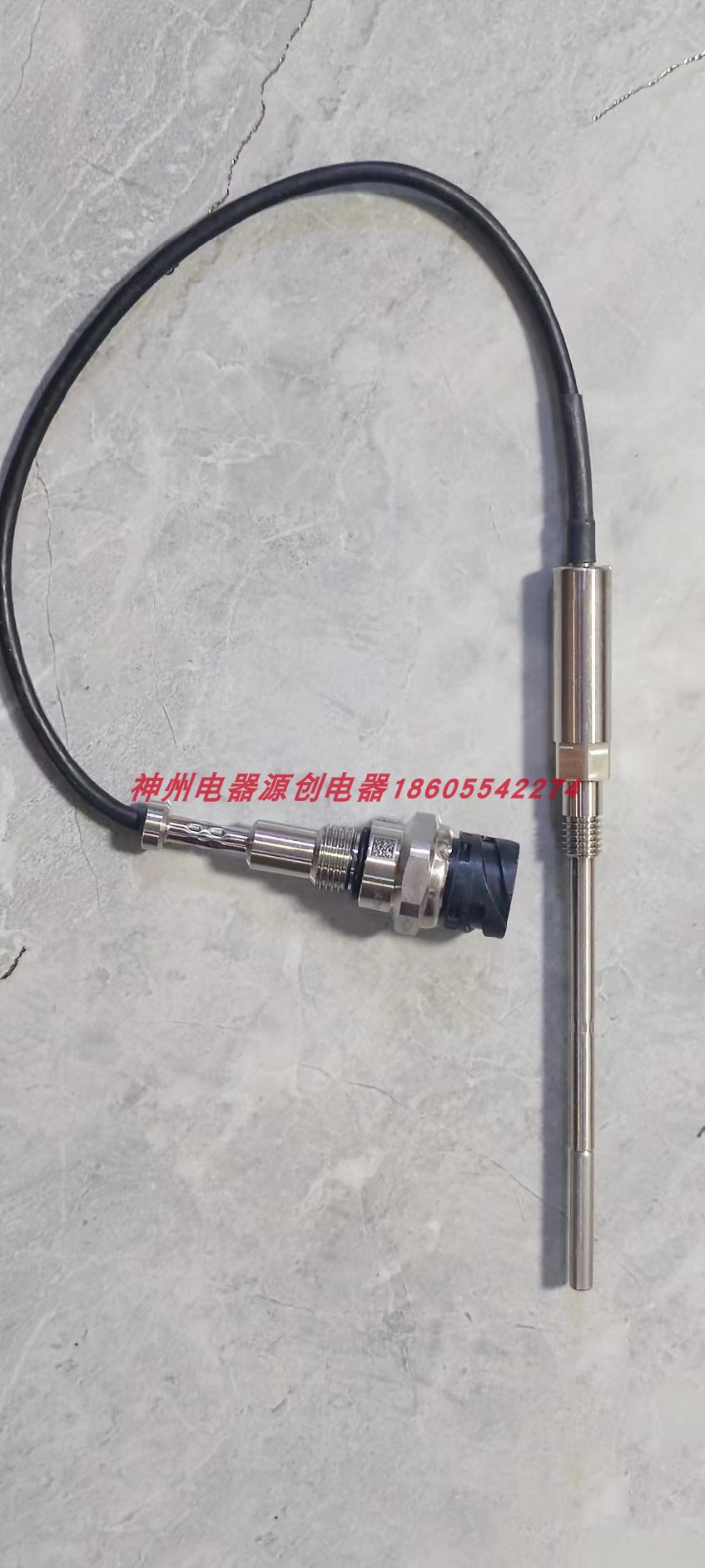 丹佛斯2xPt1000温度传感器
