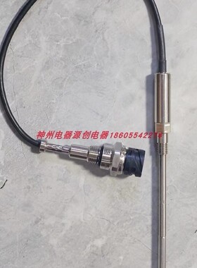 原装Danfoss/丹佛斯 2xPt1000温度传感器 MBT3310   084X1737
